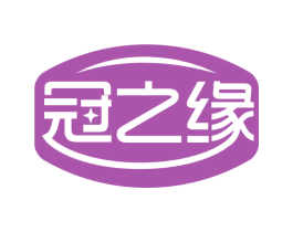 冠之缘 第31类水果花木商标图样