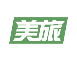 美旅 第21类厨房洁具商标图样