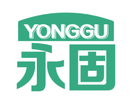 永固 第5类医药商标图样