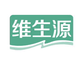 维生源 第30类小食配料商标图样