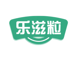 乐滋粒 第30类小食配料商标图样