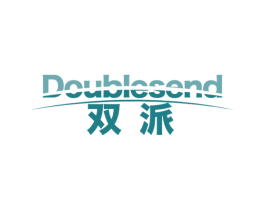 双派 DOUBLESEND 第20类家具商标图样