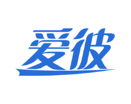 爱彼 第6类五金金属商标图样