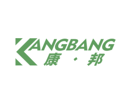 康·邦 第19类建筑材料商标图样