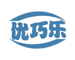 优巧乐 第30类小食配料商标图样