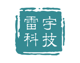 雷宇科技 第9类科学仪器商标图样