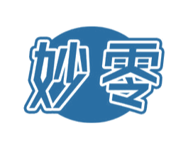 妙零 第11类家用电器商标图样