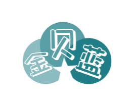 金贝蓝 第9类科学仪器商标图样