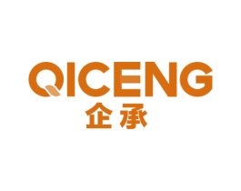 企承 QICENG 第41类教育娱乐商标图样