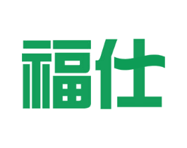 福仕 第32类啤酒饮料商标图样