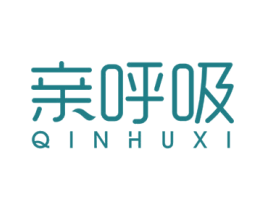 亲呼吸 第19类建筑材料商标图样