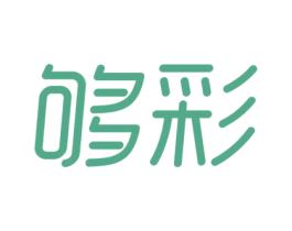 够彩 第2类颜料油漆商标图样