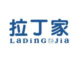 拉丁家 第25类服装鞋帽商标图样