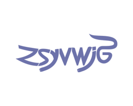 ZSYVWJG 第25类服装鞋帽商标图样