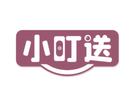 小叮送 第38类通讯传媒商标图样