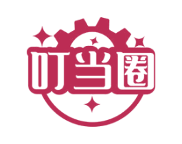 叮当圈 第35类广告贸易商标图样