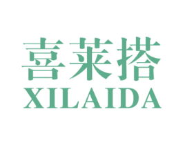 喜莱搭 第29类食品商标图样