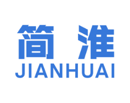 简淮 第19类建筑材料商标图样