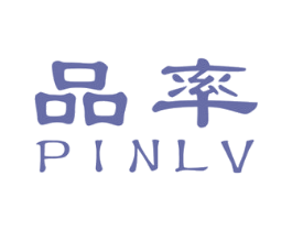 品率 第9类科学仪器商标图样