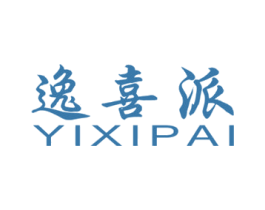 逸喜派 第6类五金金属商标图样