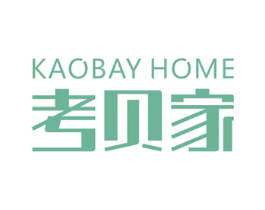 KAOBAY HOME 考贝家 第37类建筑修理商标图样