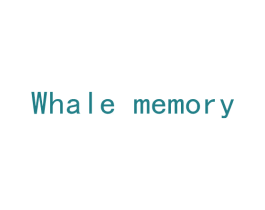 WHALE MEMORY 第3类化妆品商标图样