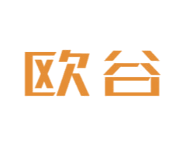 欧谷 第10类医疗器械商标图样