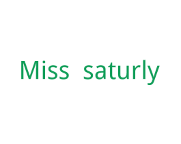 MISS SATURLY 第3类化妆品商标图样