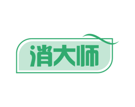 消大师 第44类医疗园艺商标图样