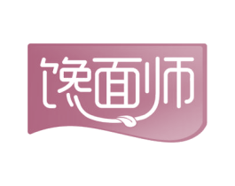 馋面师 第43类餐饮酒店商标图样