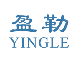 盈勒 第19类建筑材料商标图样