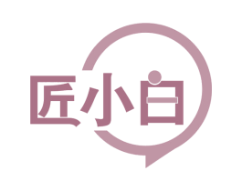 匠小白 第39类运输旅行商标图样