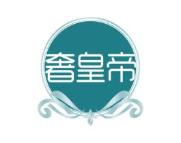 奢皇帝 第37类建筑修理商标图样