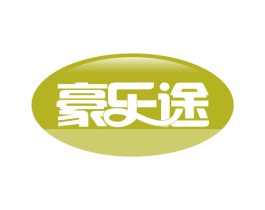 豪乐途 第37类建筑修理商标图样