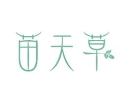 苗天草 第35类广告贸易商标图样