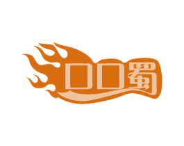 口口蜀 第35类广告贸易商标图样