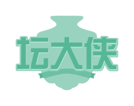 坛大侠 第35类广告贸易商标图样