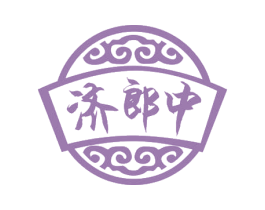 济郎中 第35类广告贸易商标图样