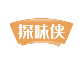 探味侠 第35类广告贸易商标图样