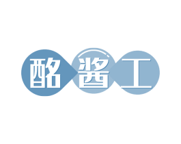 酩酱工 第33类酒商标图样