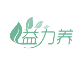 益力养 第30类小食配料商标图样