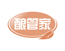 酿管家 第30类小食配料商标图样