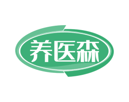 养医森 第30类小食配料商标图样