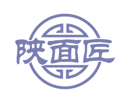陕面匠 第30类小食配料商标图样