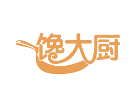 馋大厨 第30类小食配料商标图样