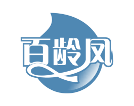 百龄凤 第33类酒商标图样