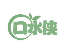口水侠 第31类水果花木商标图样