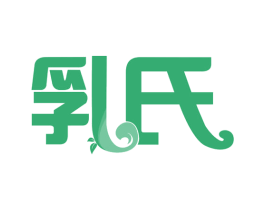 乳氏 第32类啤酒饮料商标图样