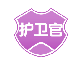 护卫官 第24类布料床单商标图样