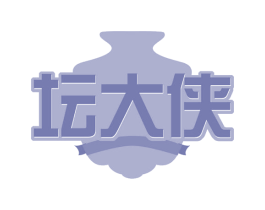 坛大侠 第29类食品商标图样